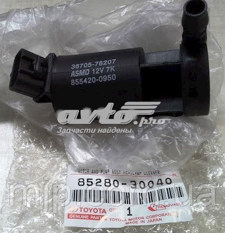 Bomba do motor de fluido para lavador das luzes para Toyota Hilux (KUN25)