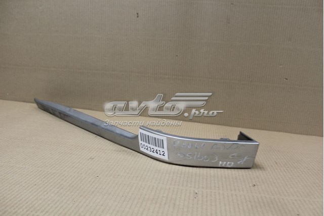  LR087228 Land Rover