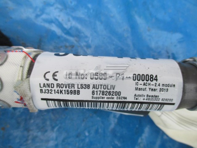 Купить LR026028 Land Rover AIRBAG, шторка боковая правая