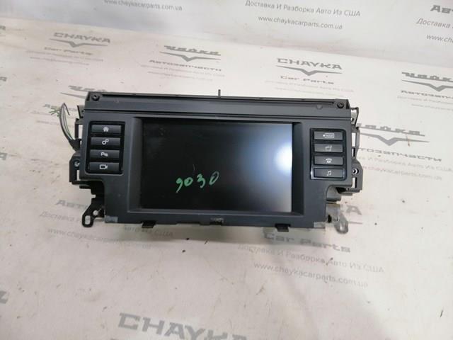 LR112396 Land Rover 