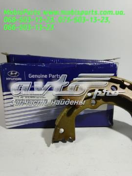583052WA00 Hyundai/Kia колодки ручника/ стояночного тормоза