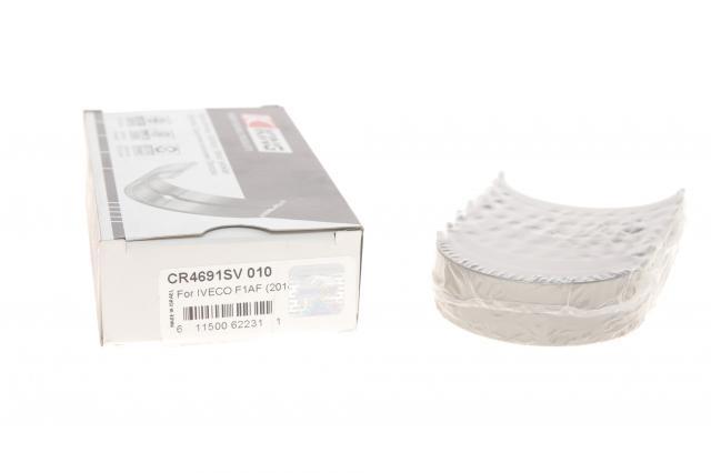 500086170 Fiat/Alfa/Lancia Комплект подшипников скольжения