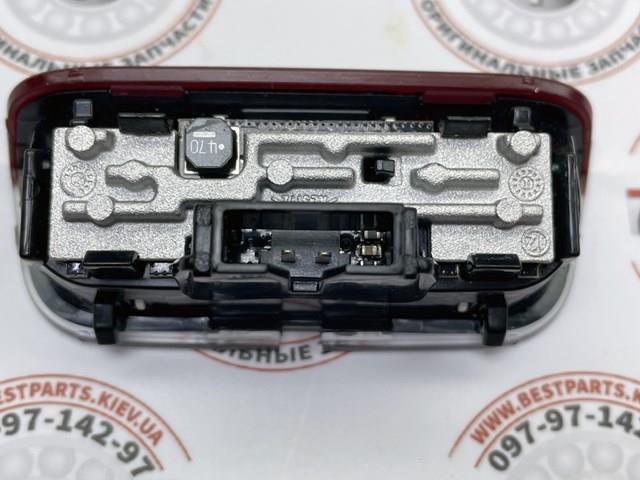 Купить 9Y0044911A Porsche 