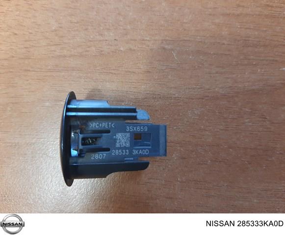  Nissan/Infiniti 285333JA1A цена, от 19.00 USD