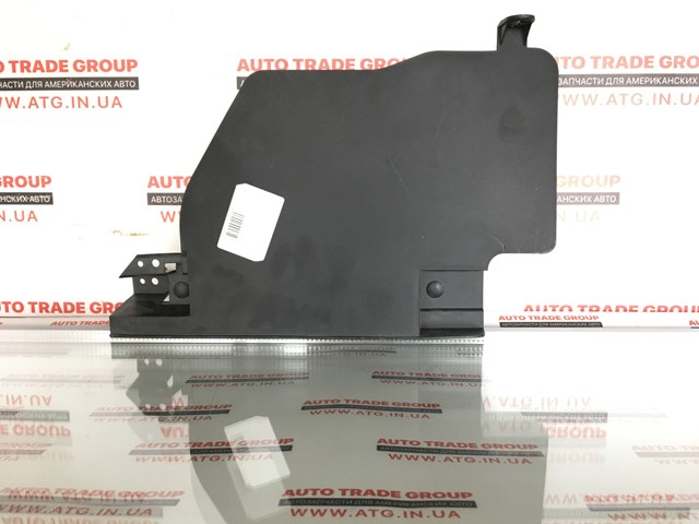 DS73F04480ACW Ford 