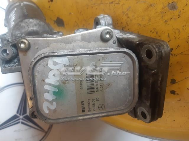 Корпус маслофільтра A2711880001 MERCEDES