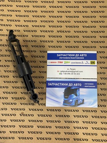  Volvo 22475035 цена, от 12.55 USD