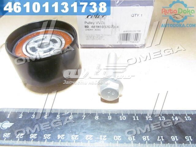 RD481H1007070BA Rider Паразитный ведущий ролик