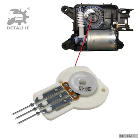 Купить DF14012 Detali IF Моторчик заслонки печки