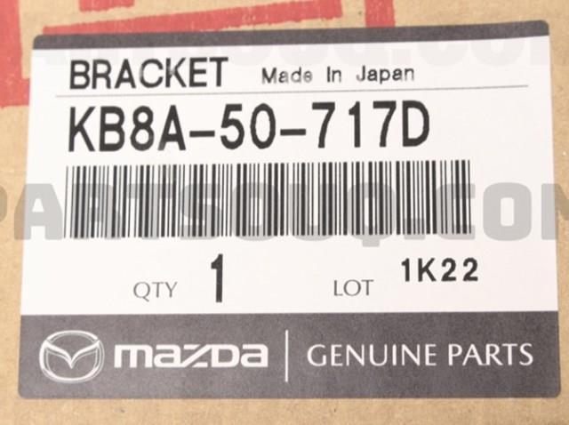 Купить KB8A50717D Mazda Накладка передней панели (суппорта радиатора) верхняя