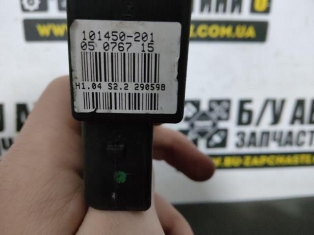 Купить 101450201 VAG 