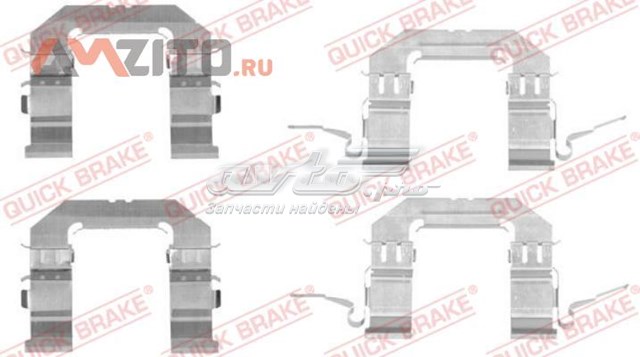 Комплект пружинок кріплення дискових колодок, передніх 1091722 QUICK BRAKE