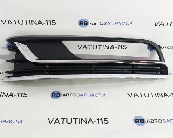 Rejilla de ventilación, parachoques trasero, izquierda 3AA854661A9B9 VAG