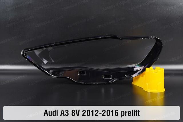 Купить 8V0941754C VAG Фара основная правая