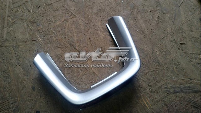 Купить DS73F045P26 Ford 