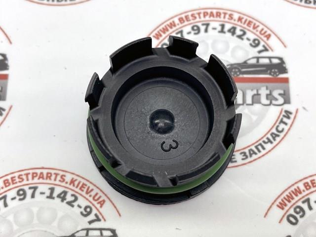 Крышка ГБЦ Land Rover LR073789 цена, от 4.96 USD