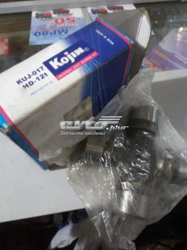 Крестовина заднего карданного вала  GMB GUM80 цена, от 37.39 USD