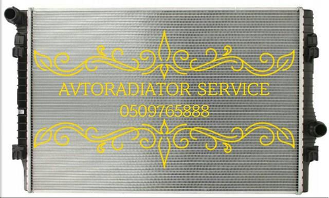Радиатор охлаждения Signeda RA65302