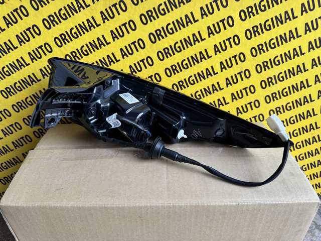 Купить DFR551160D Mazda 