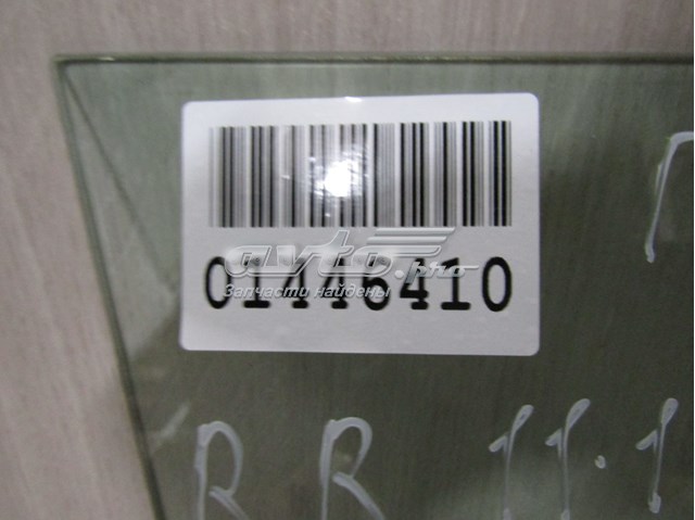 Купить LR043944 Land Rover Стекло двери передней правой