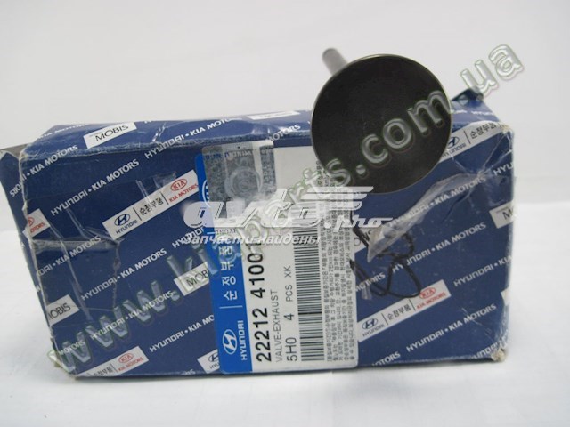 Купить 2221241001 Hyundai/Kia Выпускной клапан