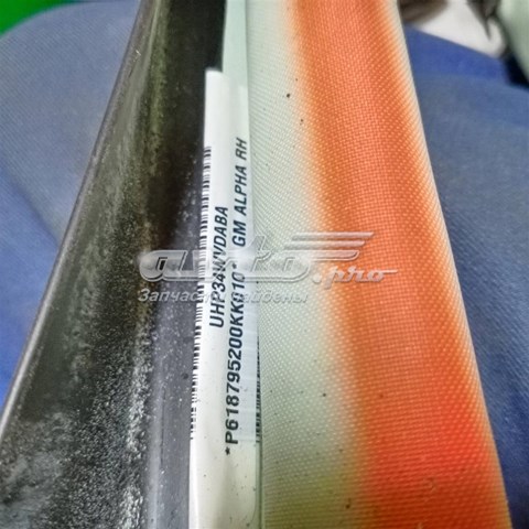  General Motors 23492584 цена, от 59.80 USD