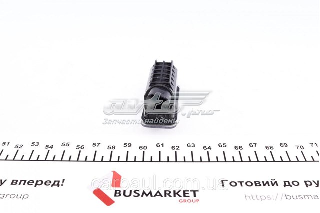 Фонарь освещения номерного знака Autotechteile 5050708