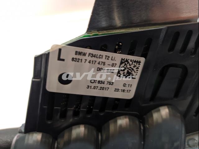  63217417475 BMW