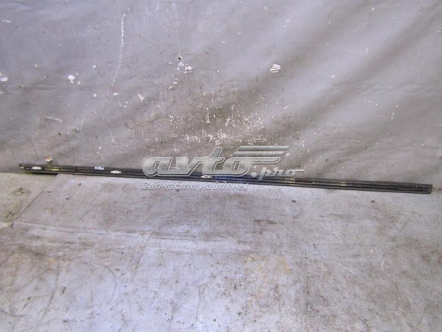 Купить 7L0853538 VAG 