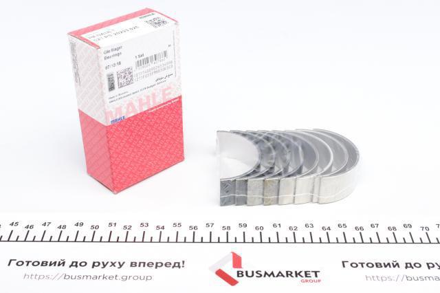 Вкладиші коленвала, шатунні, комплект, 1-й ремонт (+0,25) 021PS20293025 MAHLE