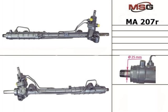 MA207R MSG Управление рулевое в сборе
