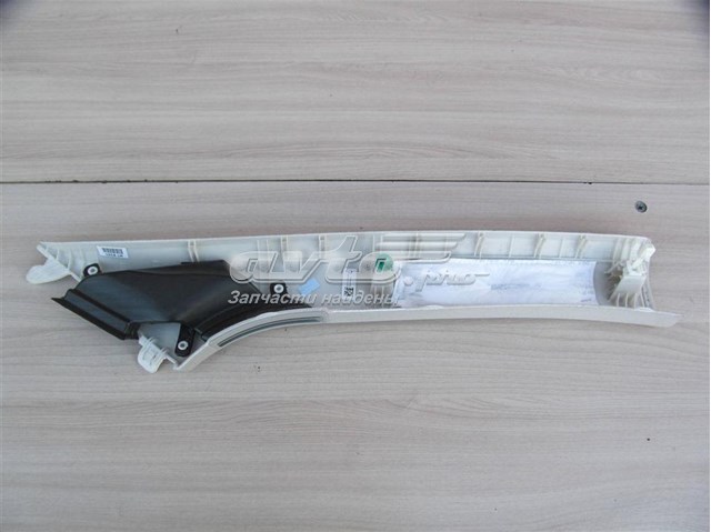  Hyundai/Kia 85810C5200BGA