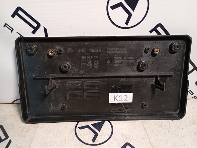 Купить 51117354813 BMW 