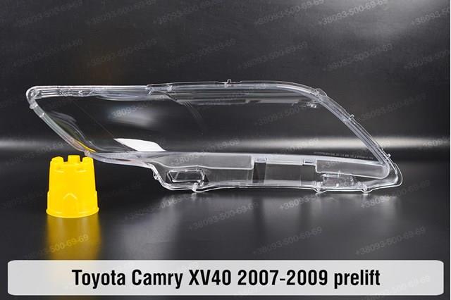 Купить 8113033610 Toyota Фара основная правая