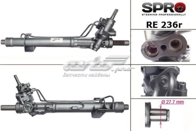 Реечный рулевой механизм MSG RE236R цена, от 276.82 USD