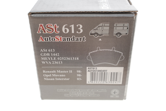Тормозные колодки AST AST613