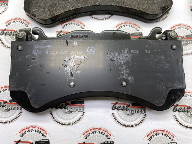 A0004201505 Mercedes Колодки передние