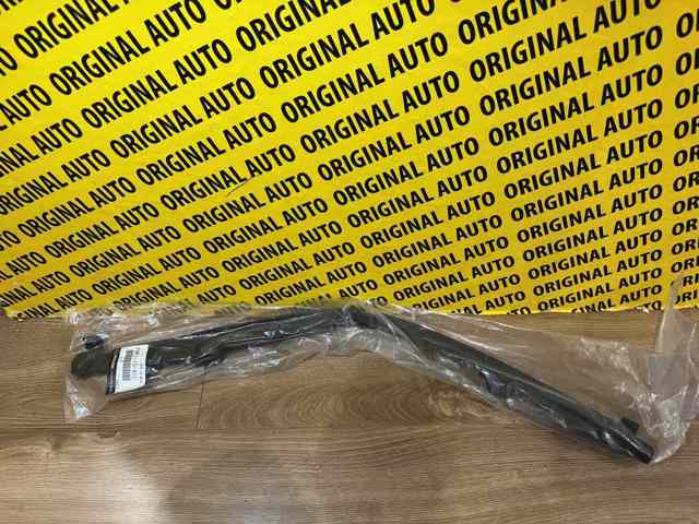 Дефлектор радиатора верхний Mazda PAF115411