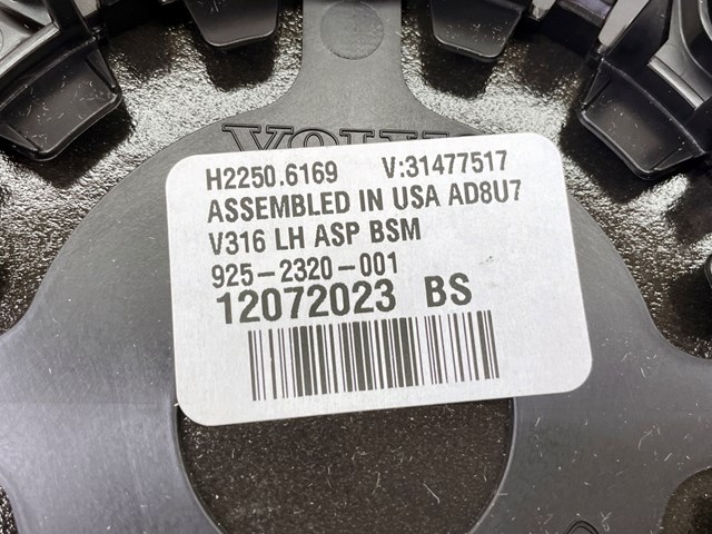 Купить 31477517 Volvo 