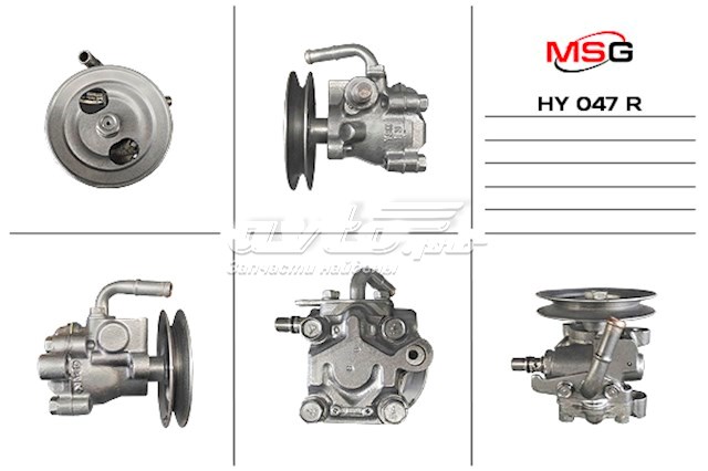 Купить HY047R MSG Насос рулевого управления