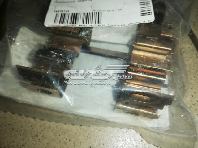 0494702130 Toyota 