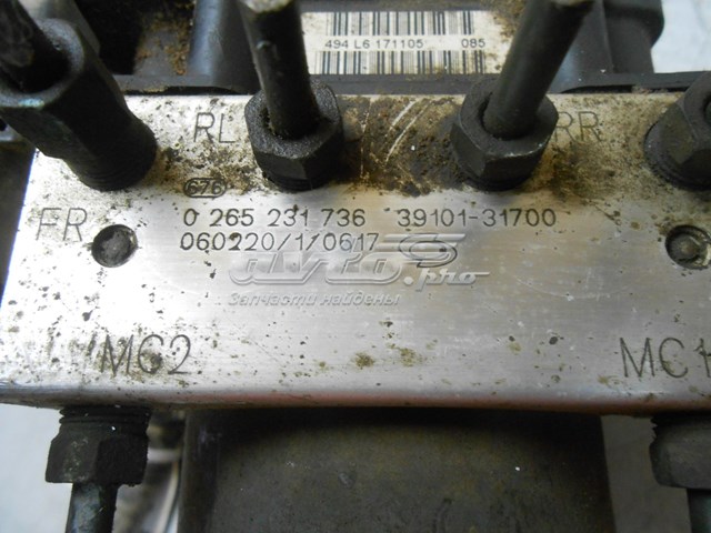 Гидроблок АБС Nissan/Infiniti 3910131700 цена, от 37.53 USD