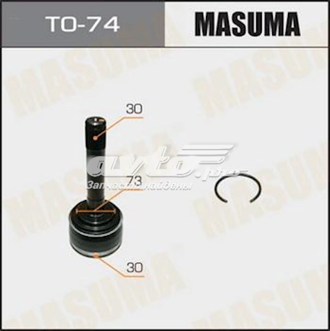 TO74 Masuma Наружная граната