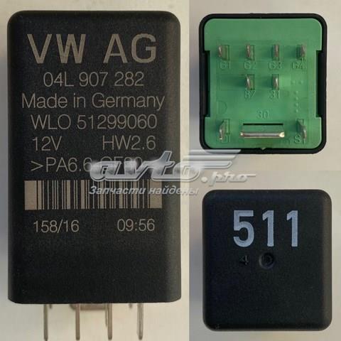 Реле управління 04L907282 VAG