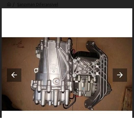 Купить LR061681 Land Rover Задний редуктор