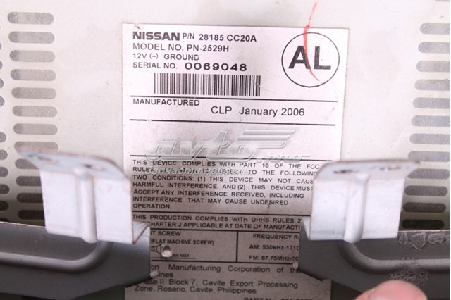  Nissan/Infiniti 28185CC20A цена, от 52.20 USD