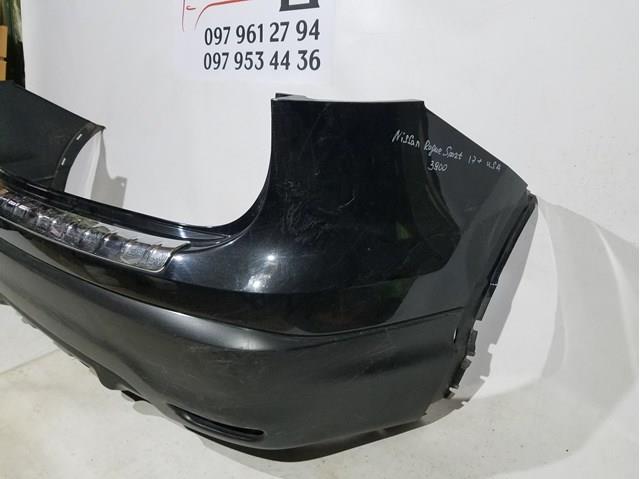 850226MA0H Nissan/Infiniti Задний бампер