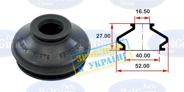 BG0105 Belgum Пыльник опоры шаровой нижней
