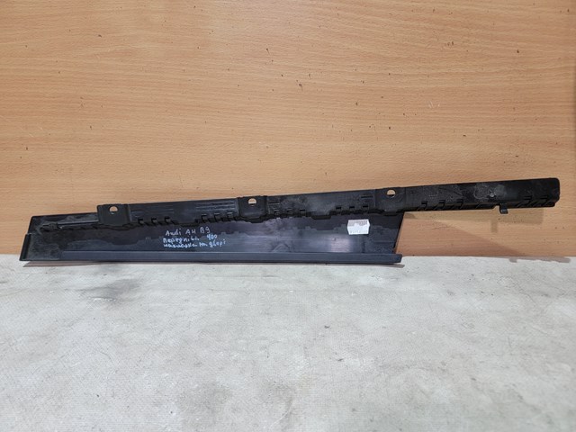 Купить 8W0837901 VAG 