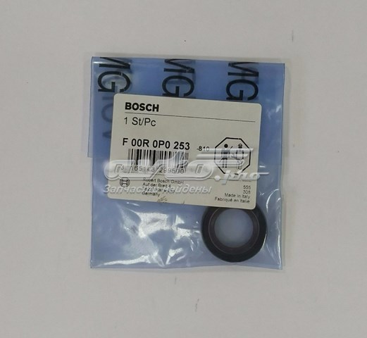 Сальник ПНВТ F00R0P0253 BOSCH